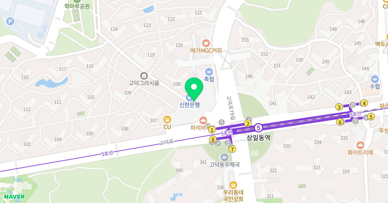 에꼴드에땅 미술교습소 위치
