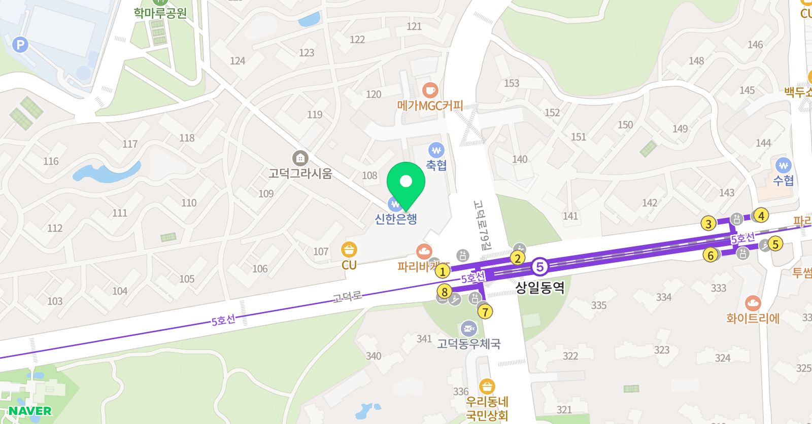 브니엘 미술교습소 위치
