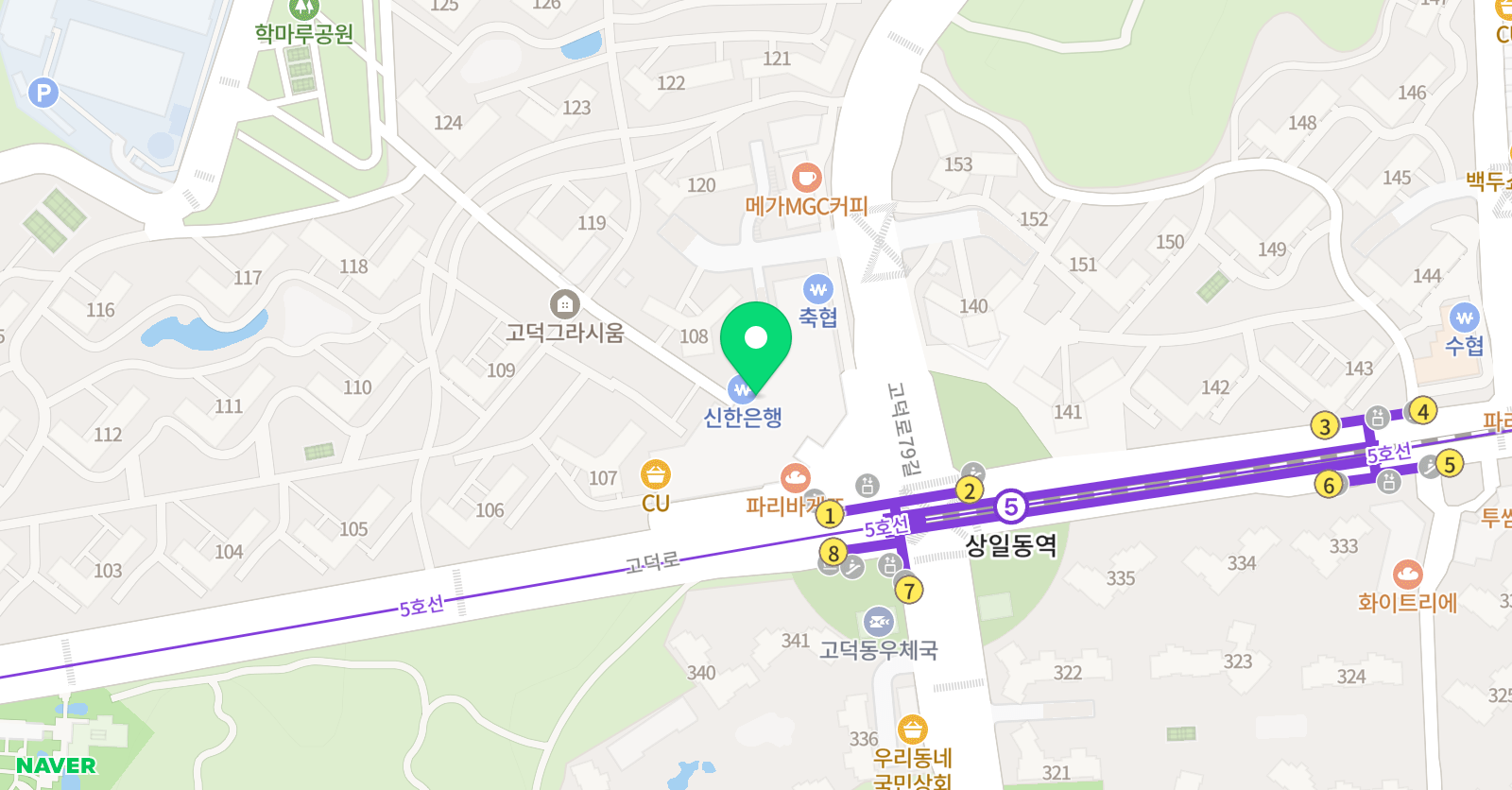 VTA 고덕수련관 위치