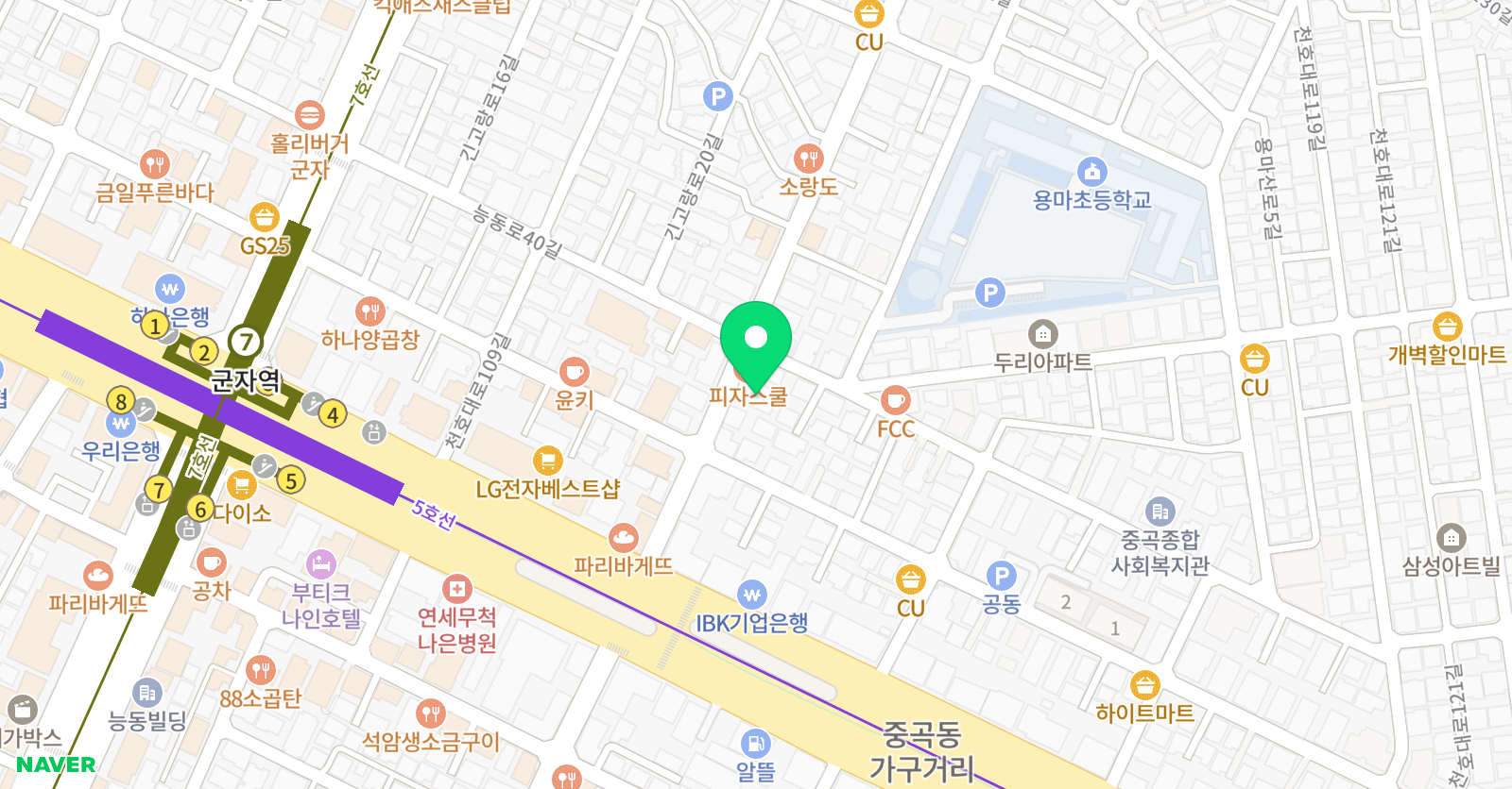 임미영 발레학원 위치