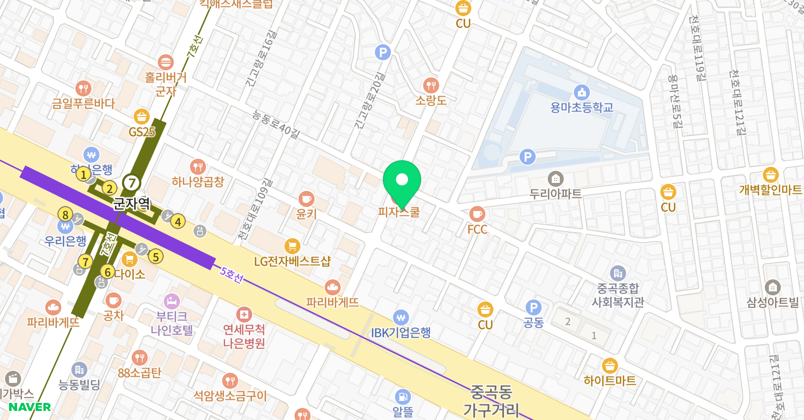 스마트쿠키즈 영어학원 위치