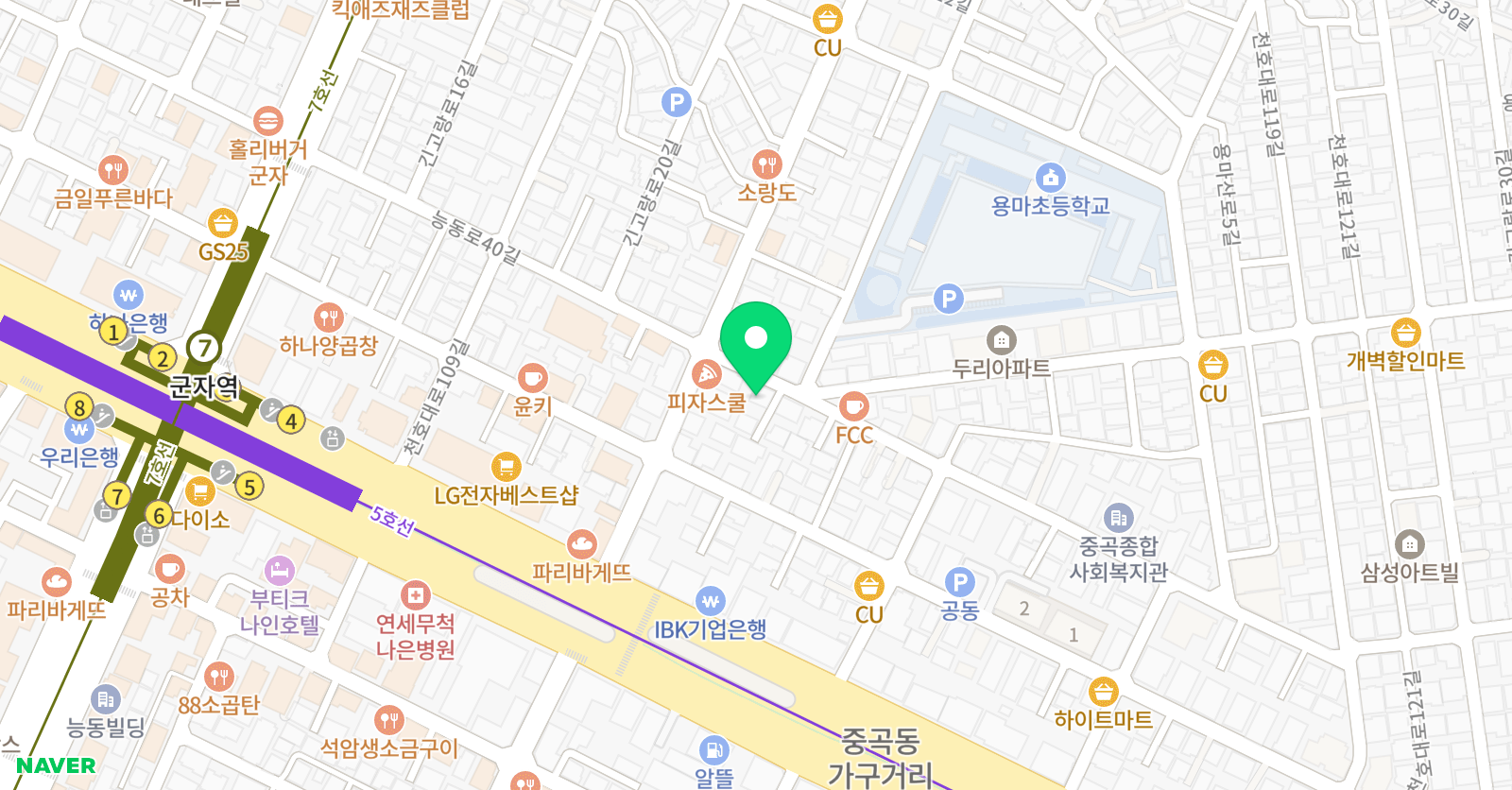 한우리 독서토론논술 광진용마 독서교실 위치