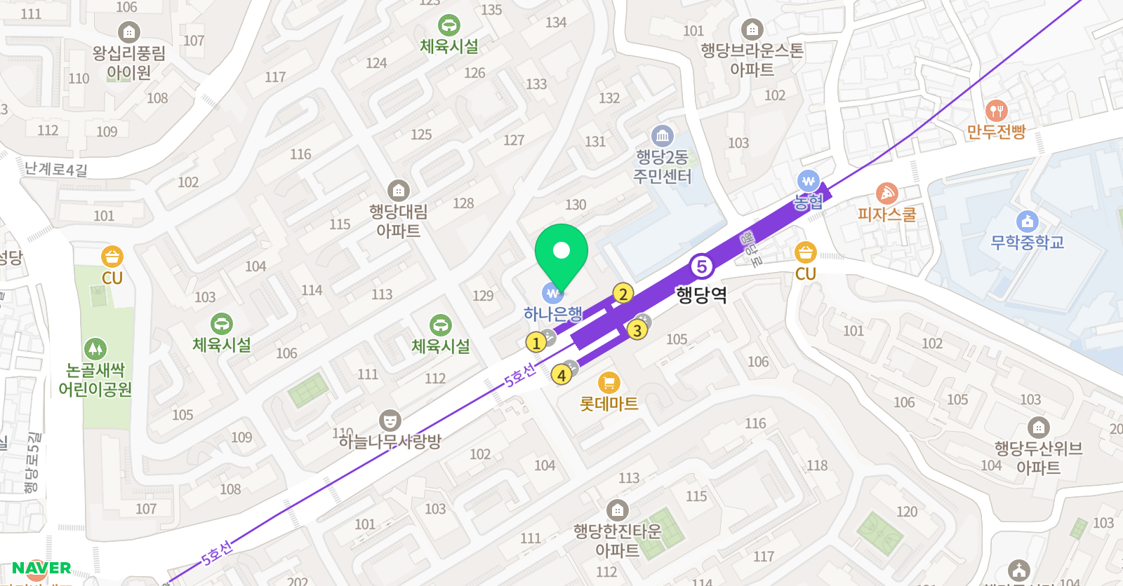 라온 잉글리쉬 위치