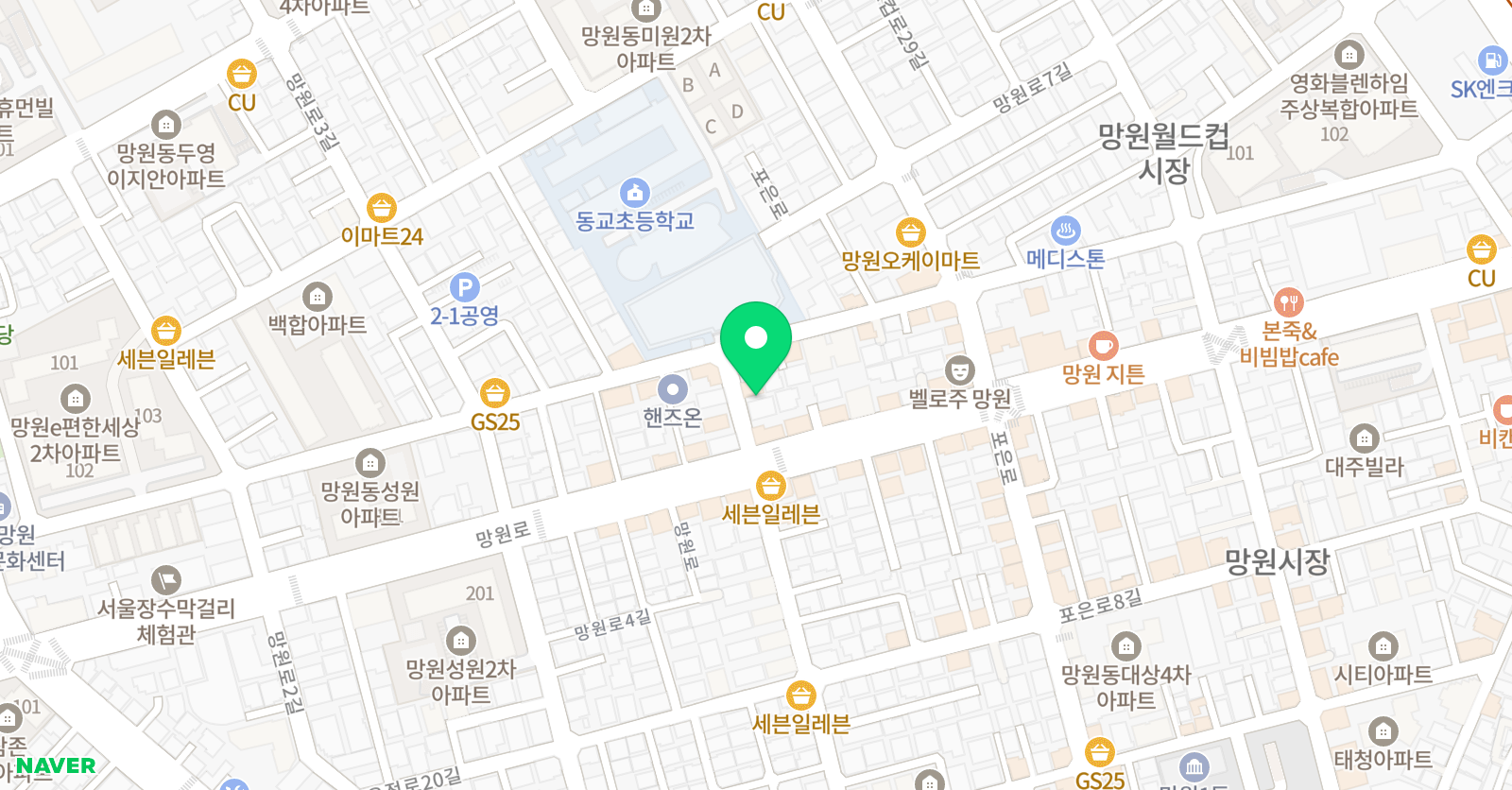 윤소영 수학교습소 위치