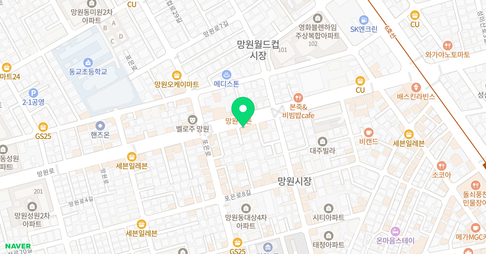 토템 학원 위치