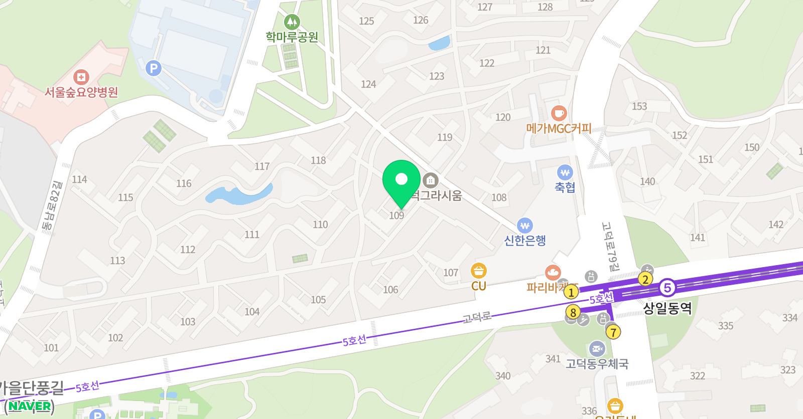 토론하는아이들 고덕그라시움센터 위치