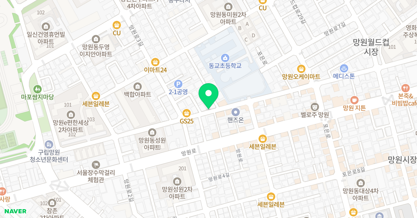 헤이 미술교습소 위치