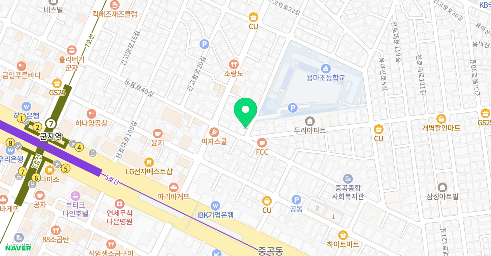 스마트해법 영어 용마교습소 위치