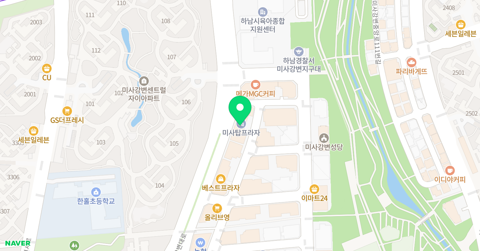 알오 수학학원 위치