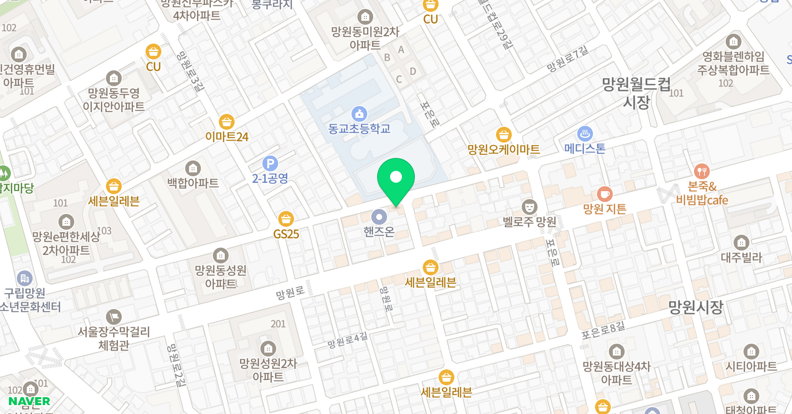 파토스 학원 위치