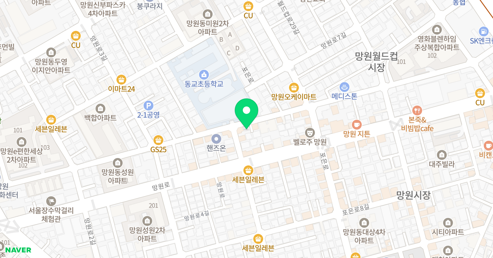 에픽클래스 위치