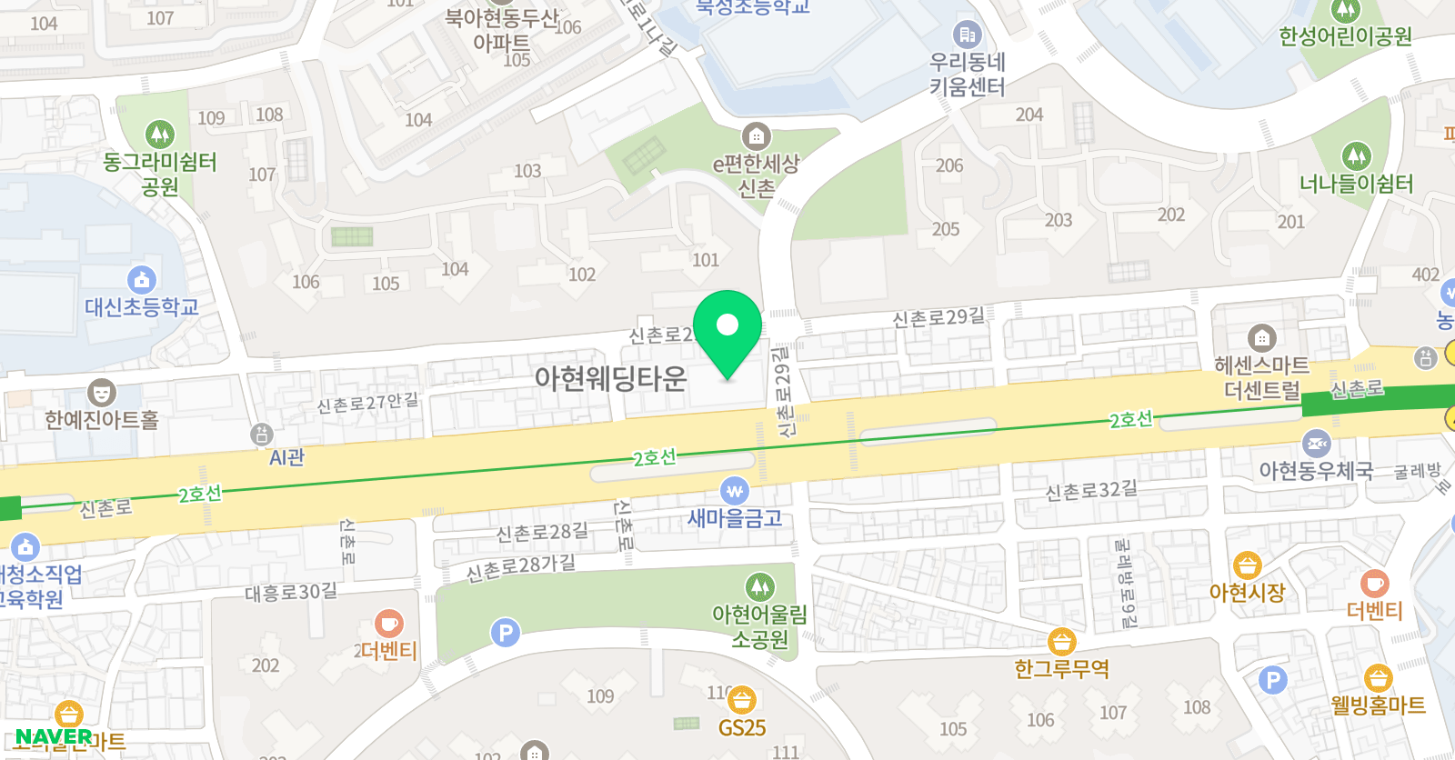 멘토수학전문학원 아비투스관학원 위치