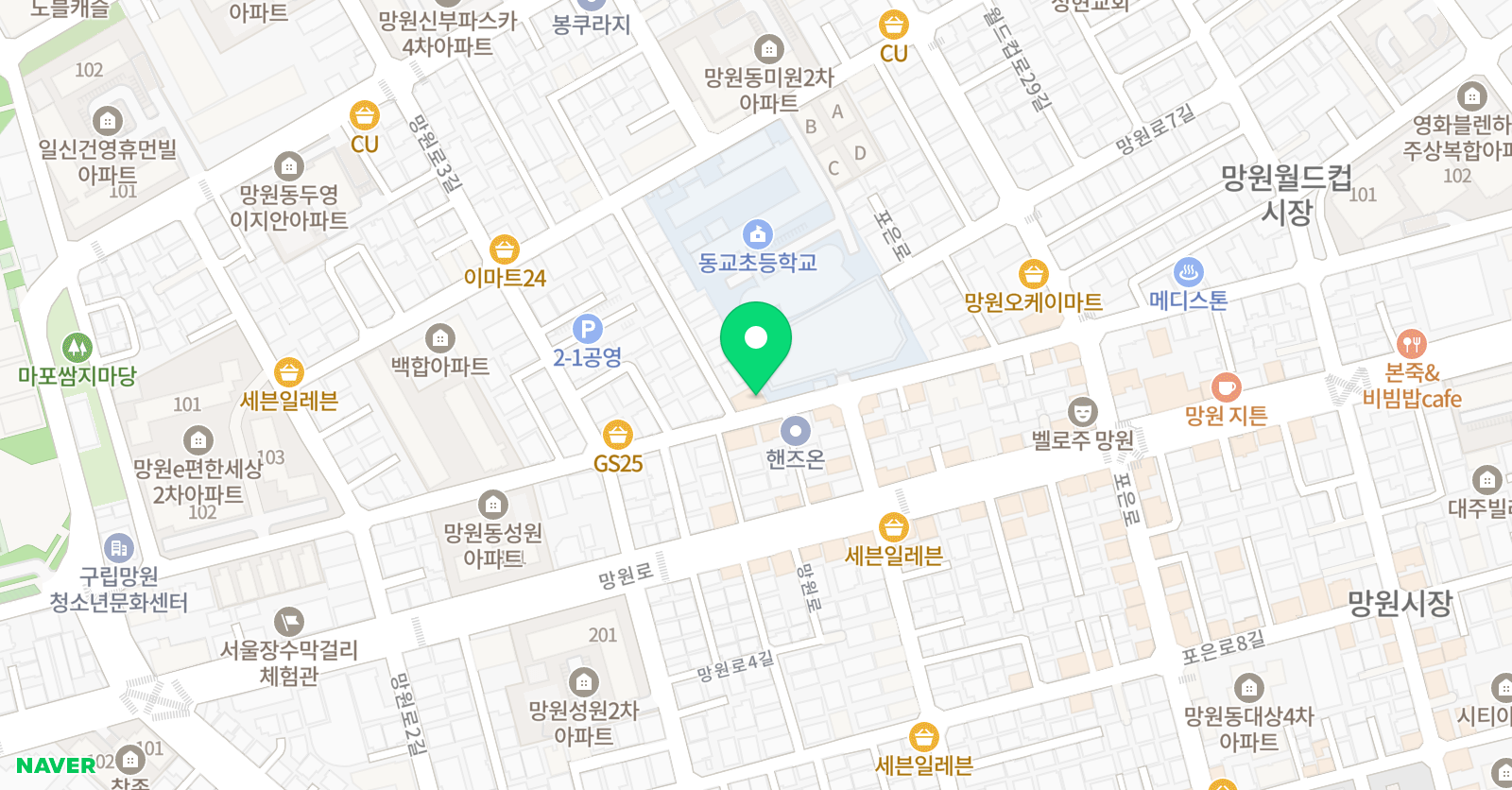 폴린 음악학원 위치