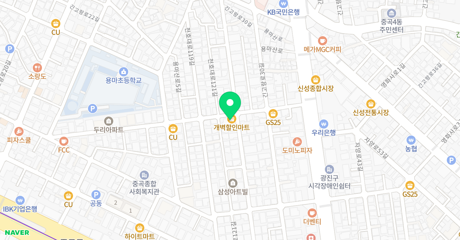 뉴에이스 학원 위치