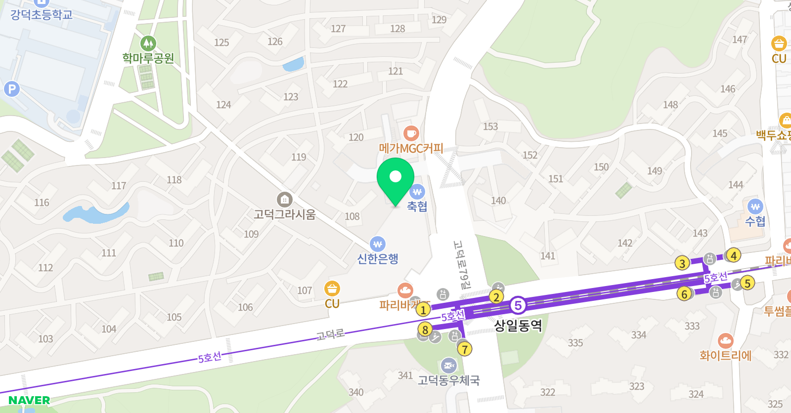 아트인유 미술교습소 위치