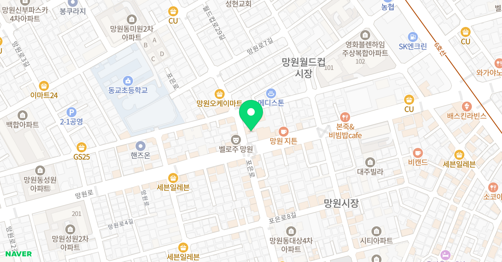 푸른나무 영어학원 위치