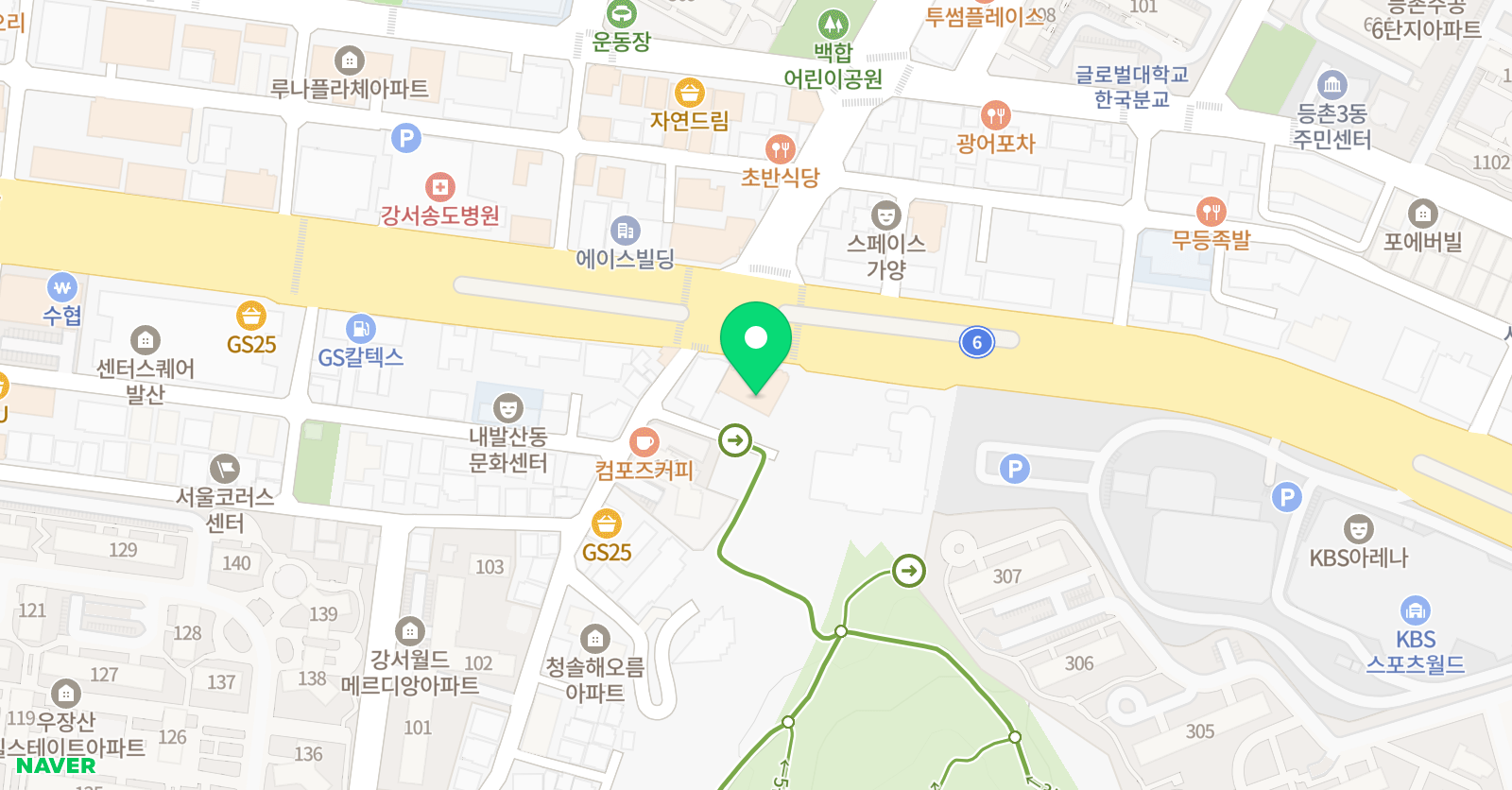 CMS 강서영재교육센터 위치