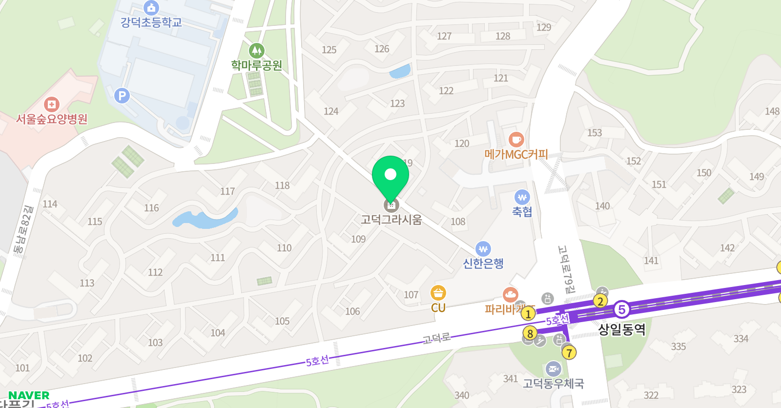 조스잉글리쉬라이브러리 위치