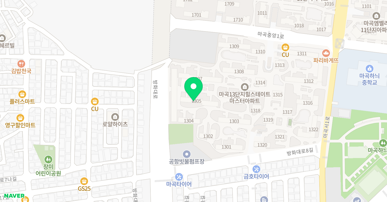 힐스 아트클래스 위치