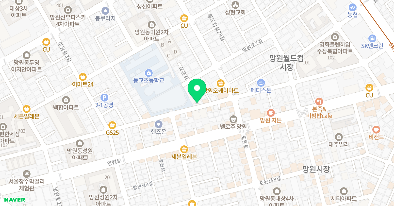 생각의힘을키우는 마인드맵 위치