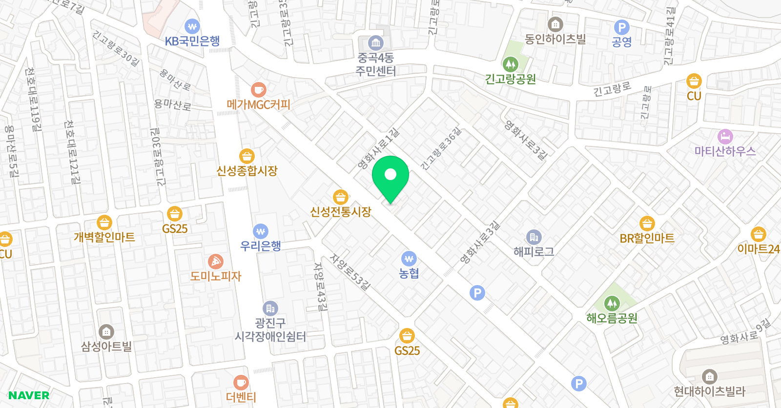 한가람 어학원 위치