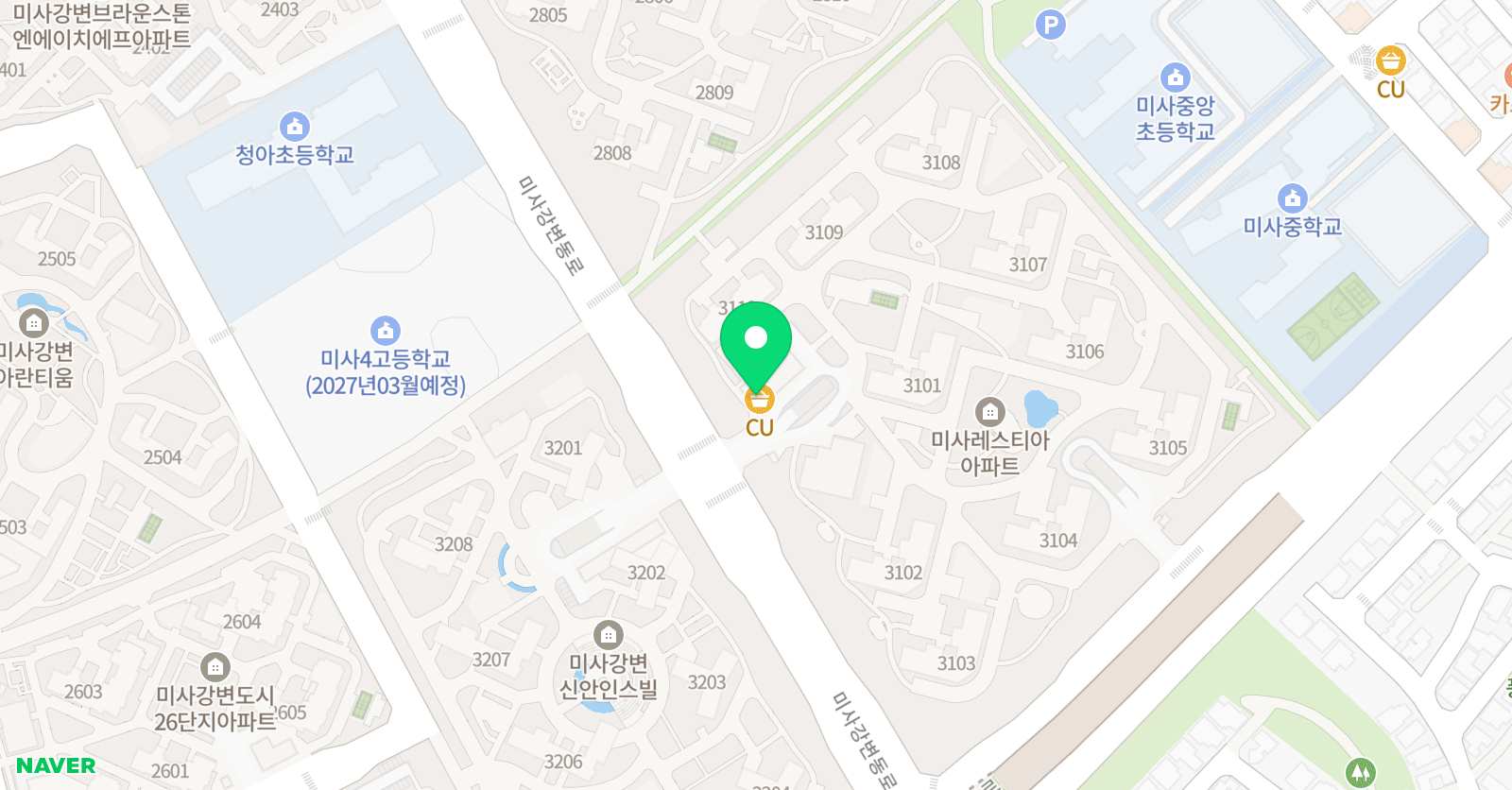 EM 영어수학학원 위치