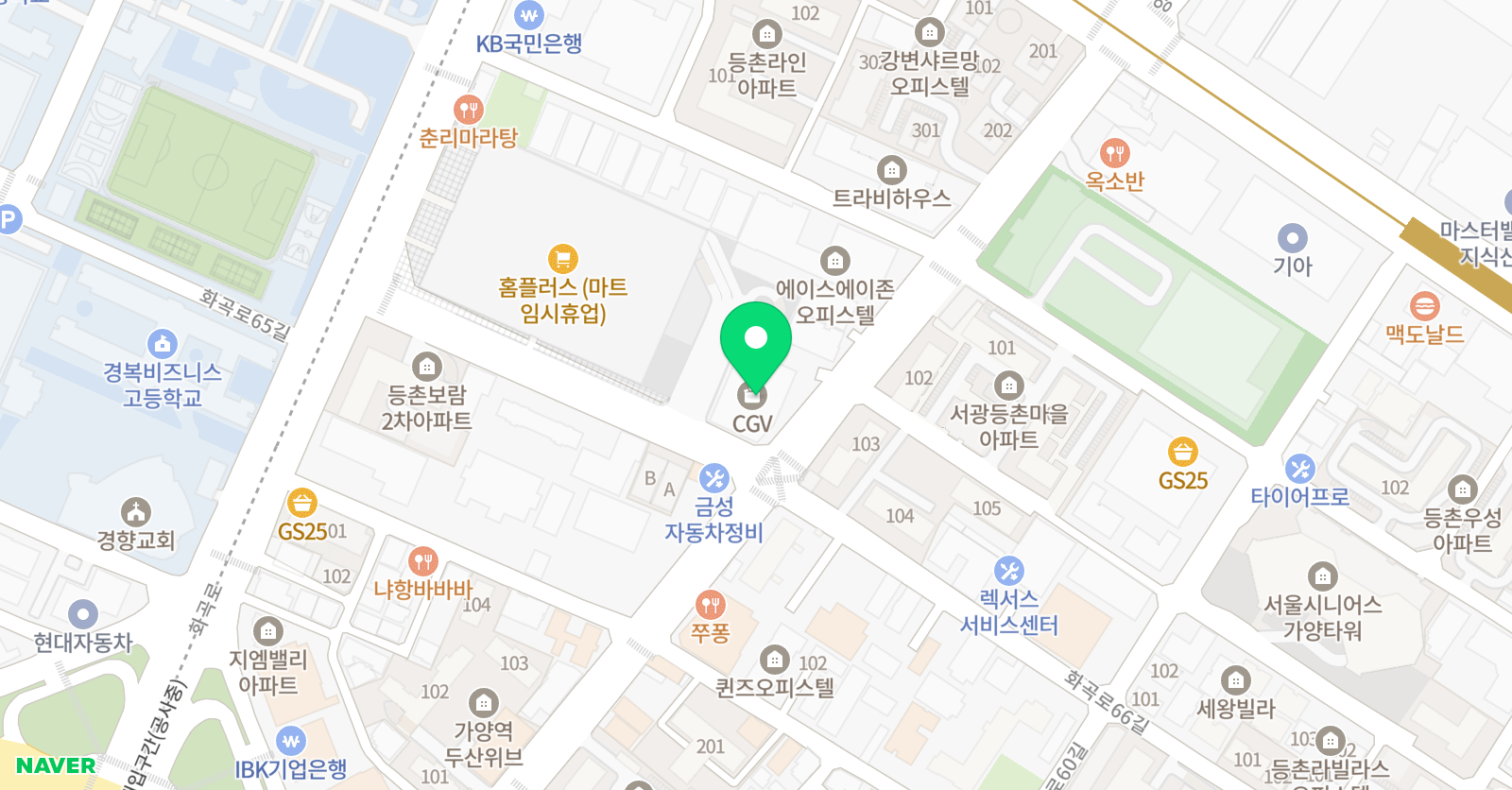 퀀텀 바스켓볼 강서등촌 위치