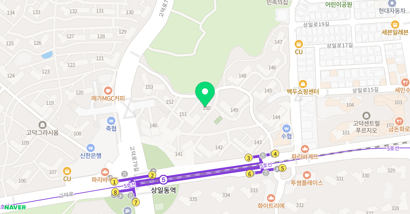 링키영어 고덕그라시움 헤일리점 위치