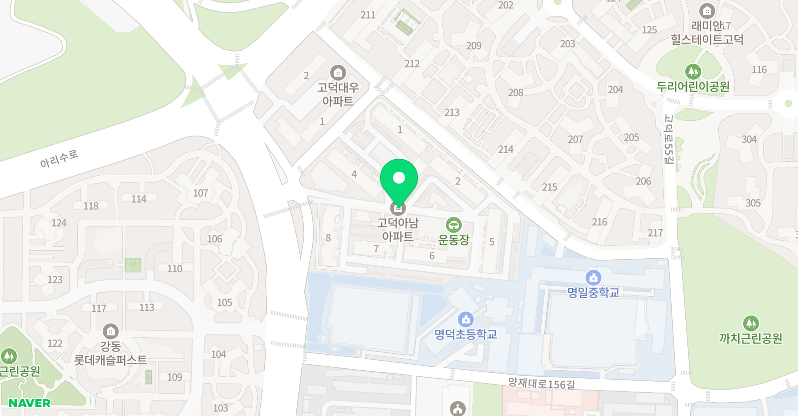 강동고덕아카데미 수학교습소 위치