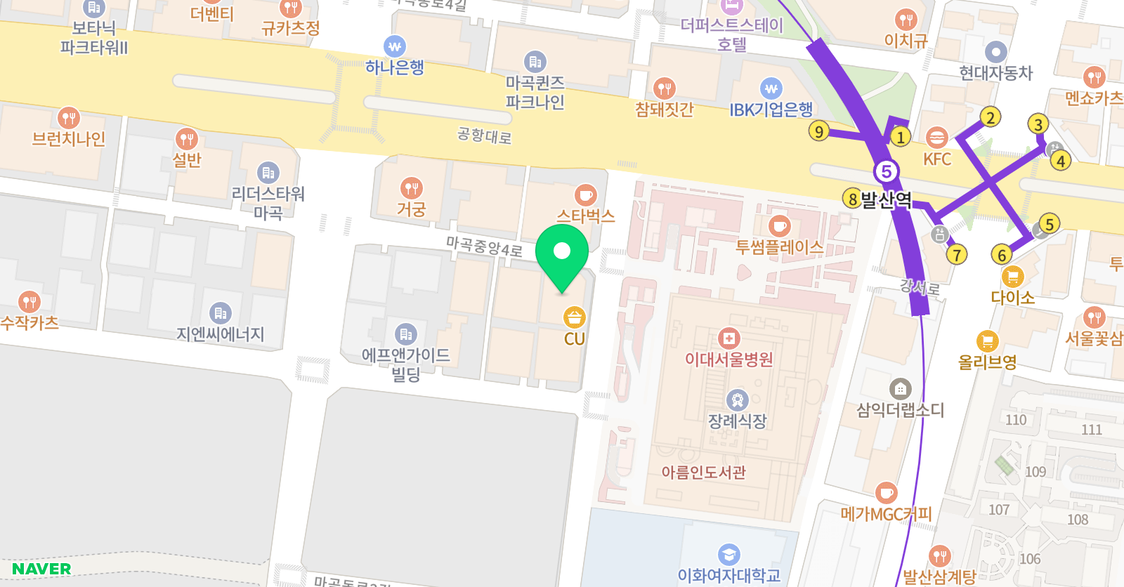 와와 학습코칭학원 내발산점 위치