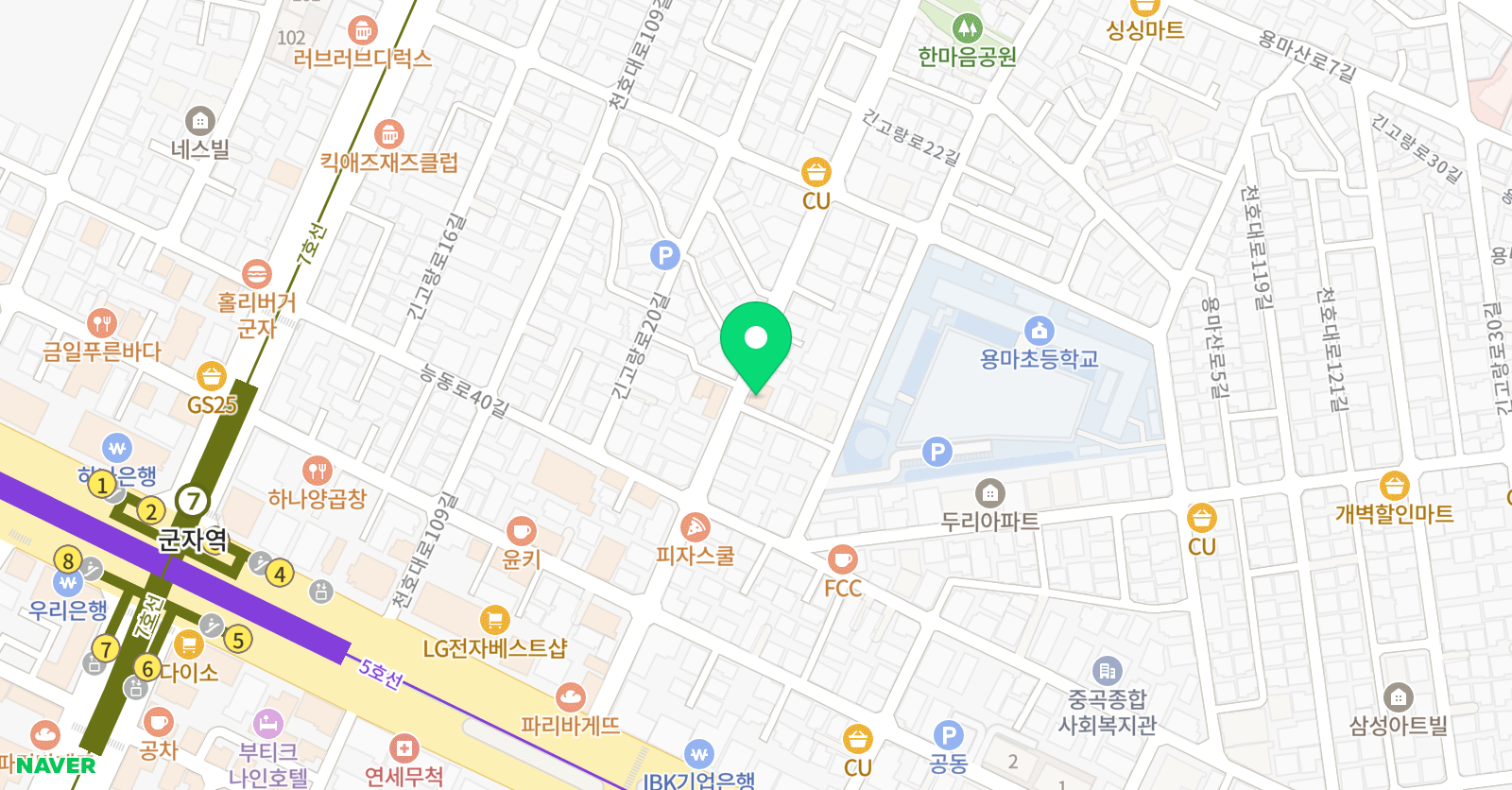 미래엔 중곡교습소 위치