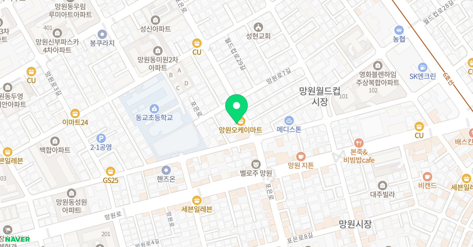 파토스2관 학원 위치