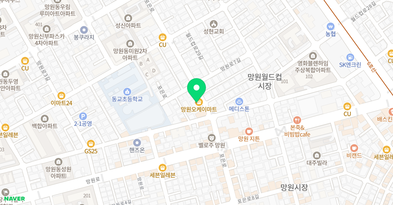 빨간펜 수학의달인 동교초점 위치