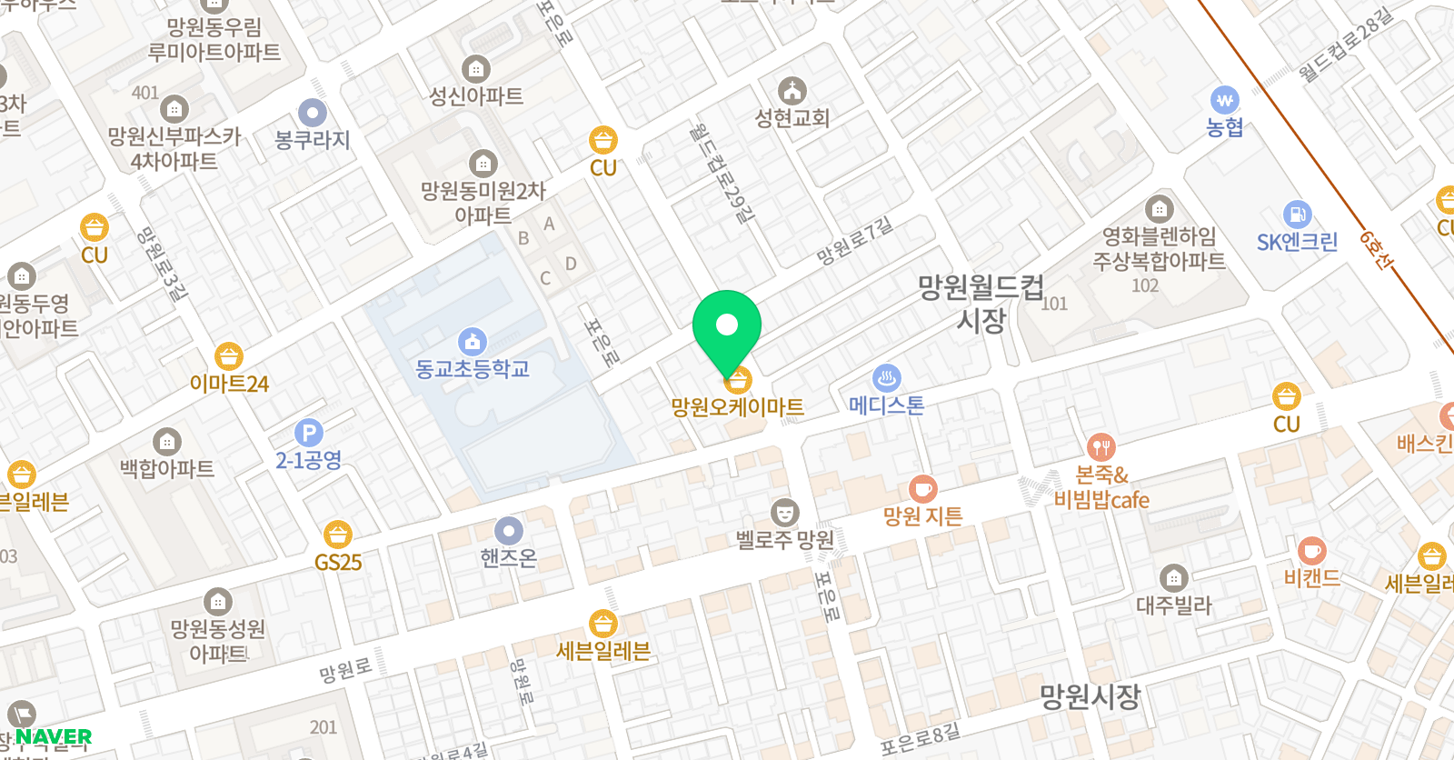 대교 하이캠퍼스 망원스카이학원 위치