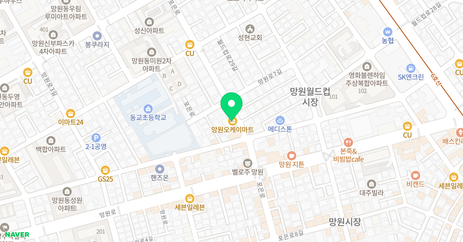 대명 학원 위치