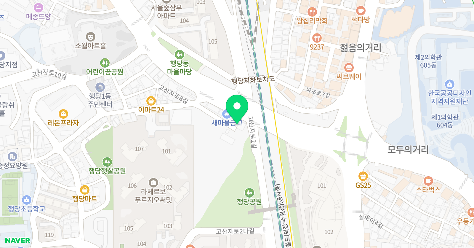 이화무용아카데미 학원 위치