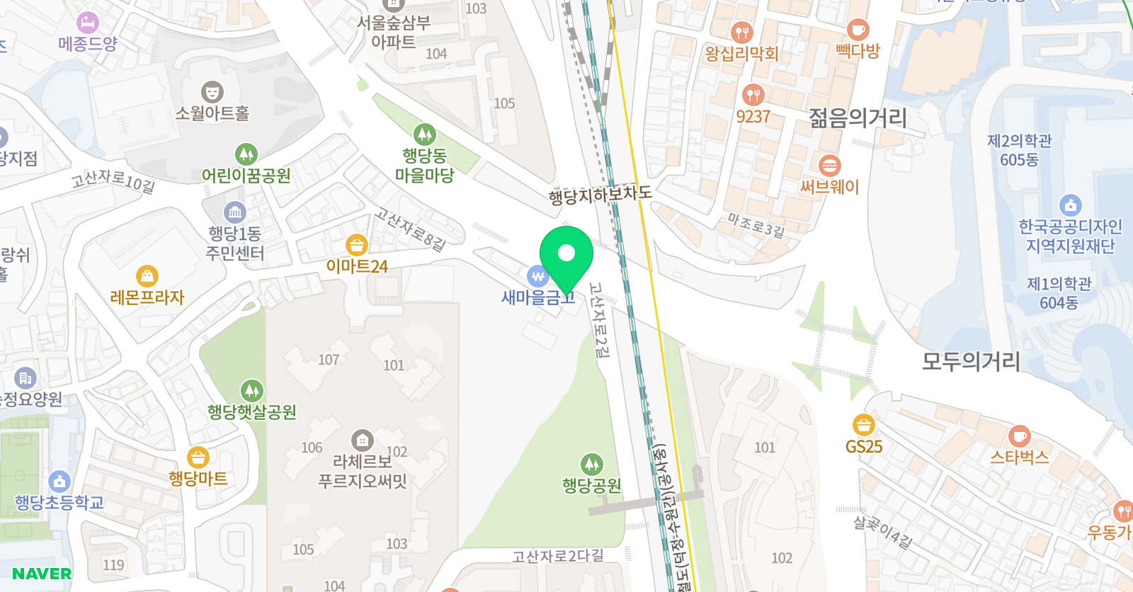 퓨즈 실용음악학원 한양대 왕십리점 위치