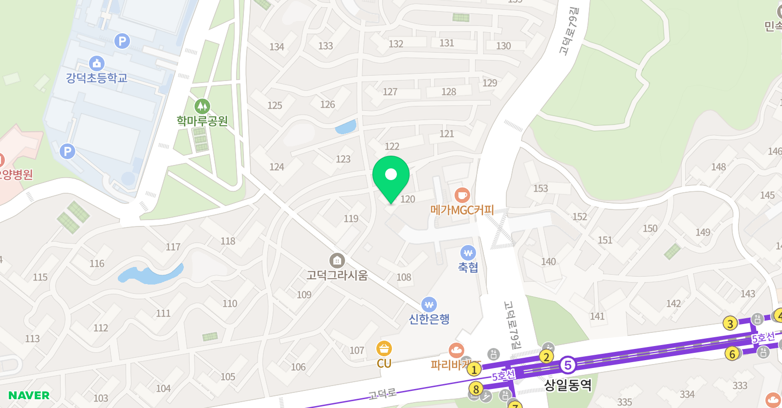 유 캔수학 위치