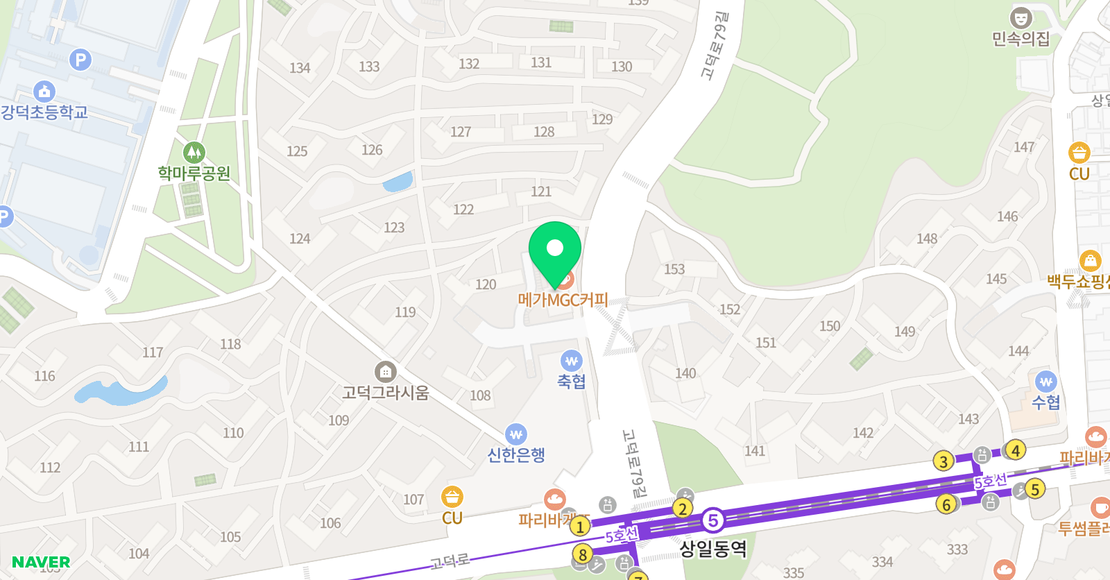 연세오름 수학 위치