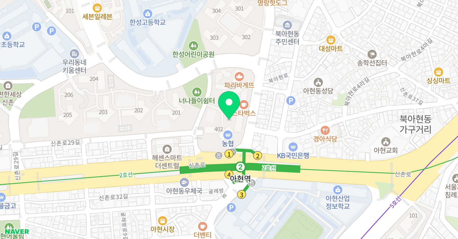 링키영어 북아현점 위치