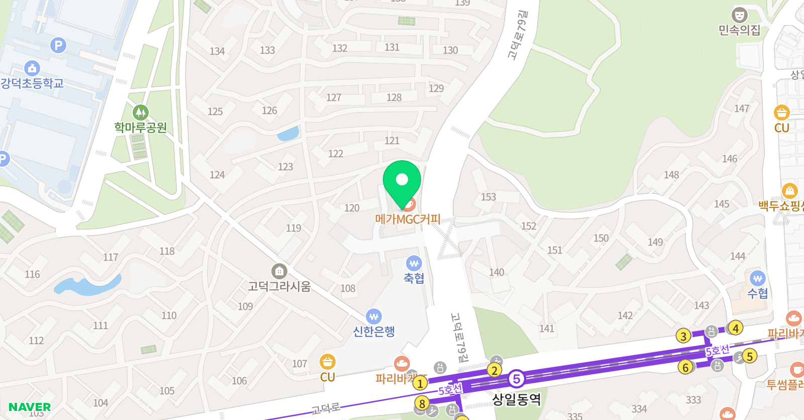 리스 음악교습소 위치