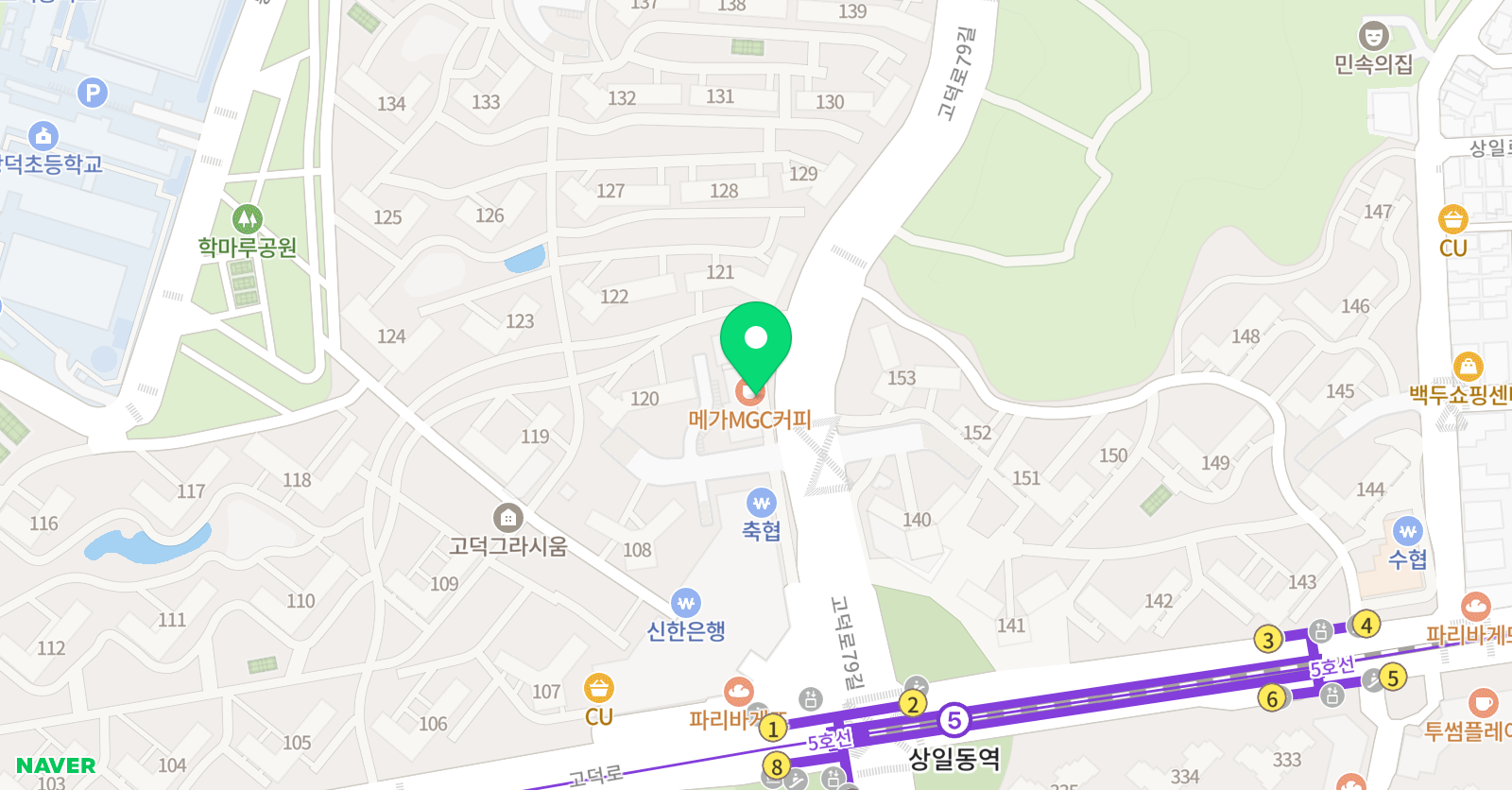 브라이튼 영어교습소 위치
