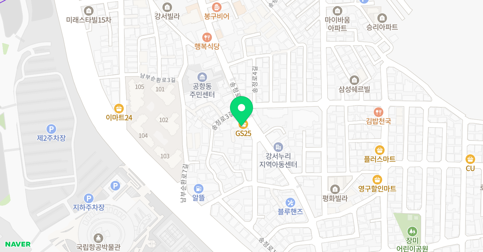 성진 학원 위치