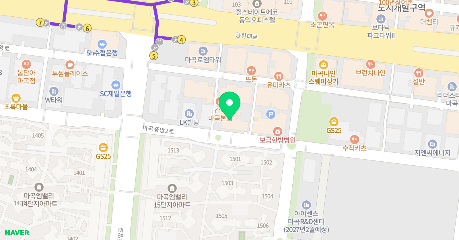 PAGODA 차이랑중국어 마곡캠퍼스 위치