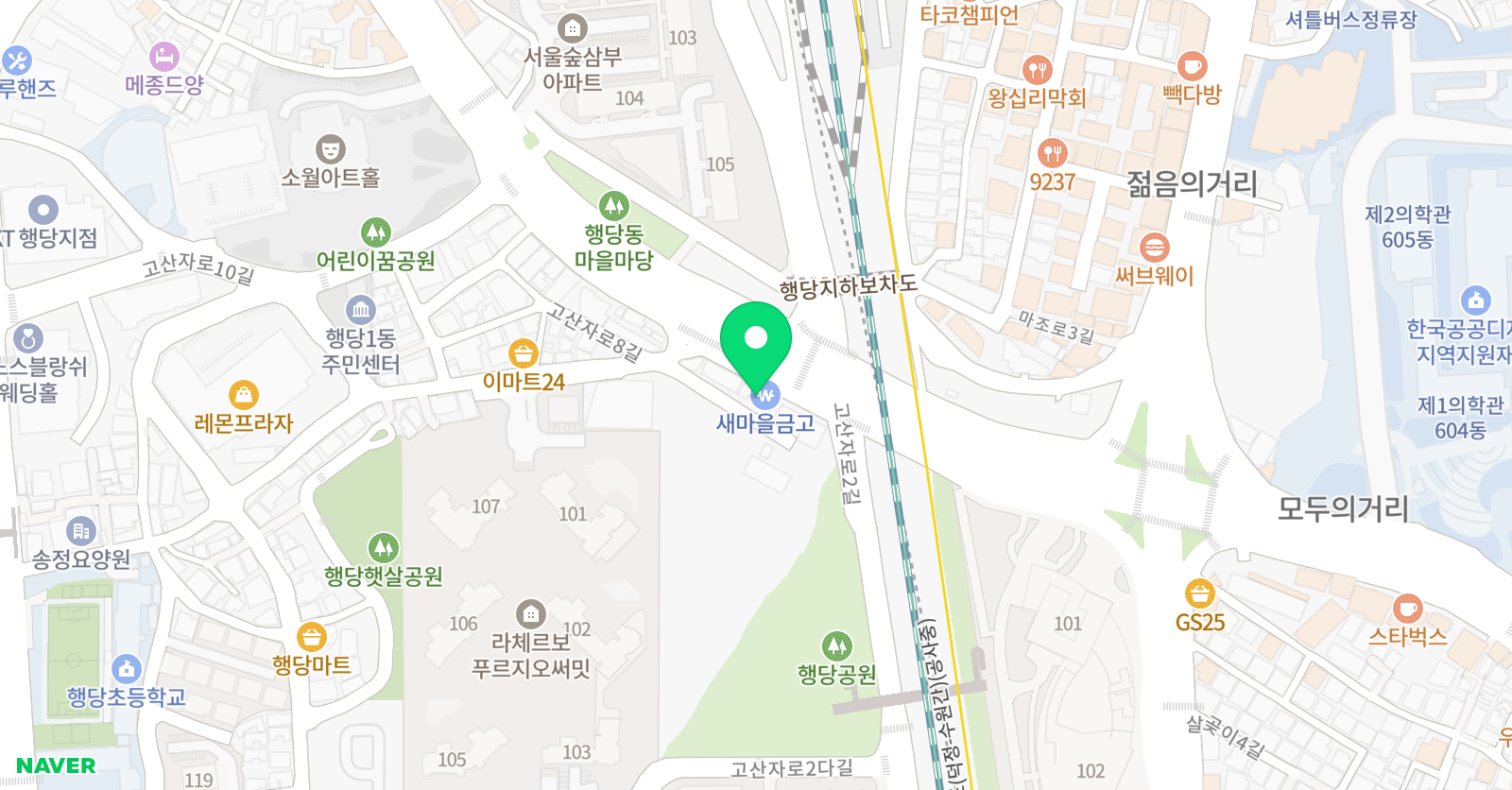 스튜디온 댄스학원 위치