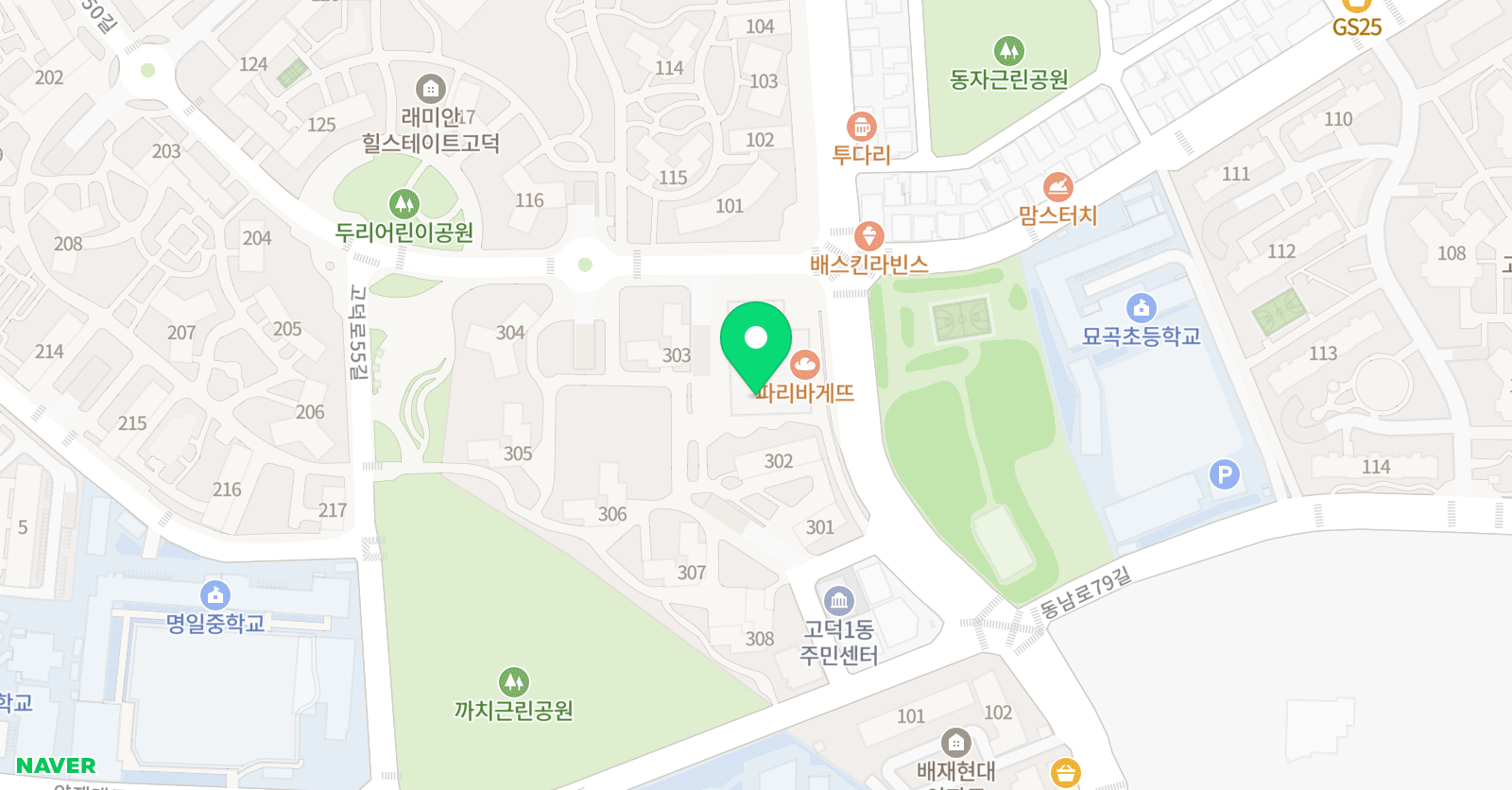 리틀쇼팽 음악학원 위치