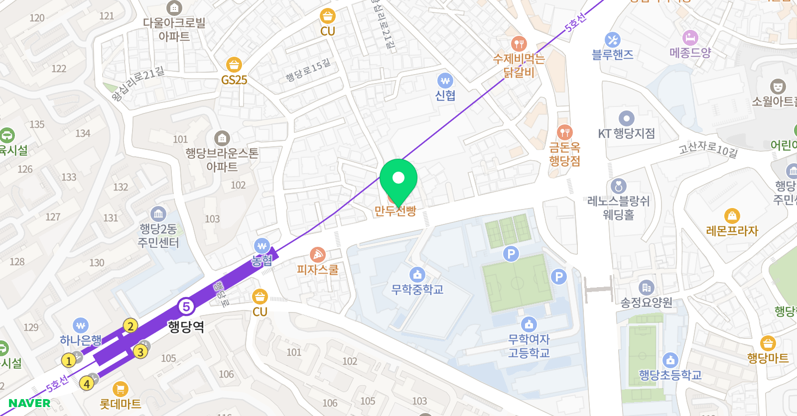파고다 차이랑중국어 행당캠퍼스 위치