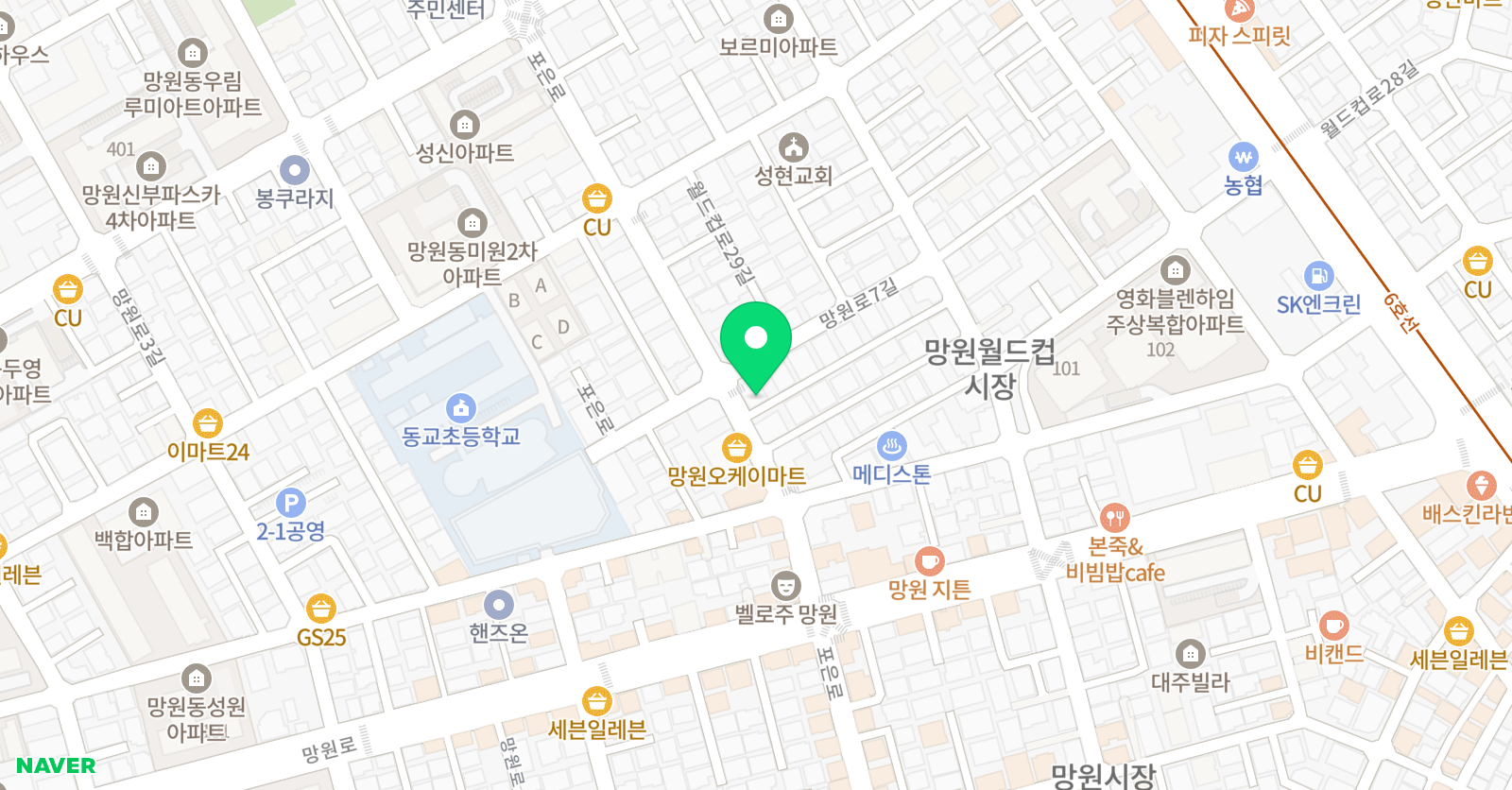 유진 영어교습소 위치