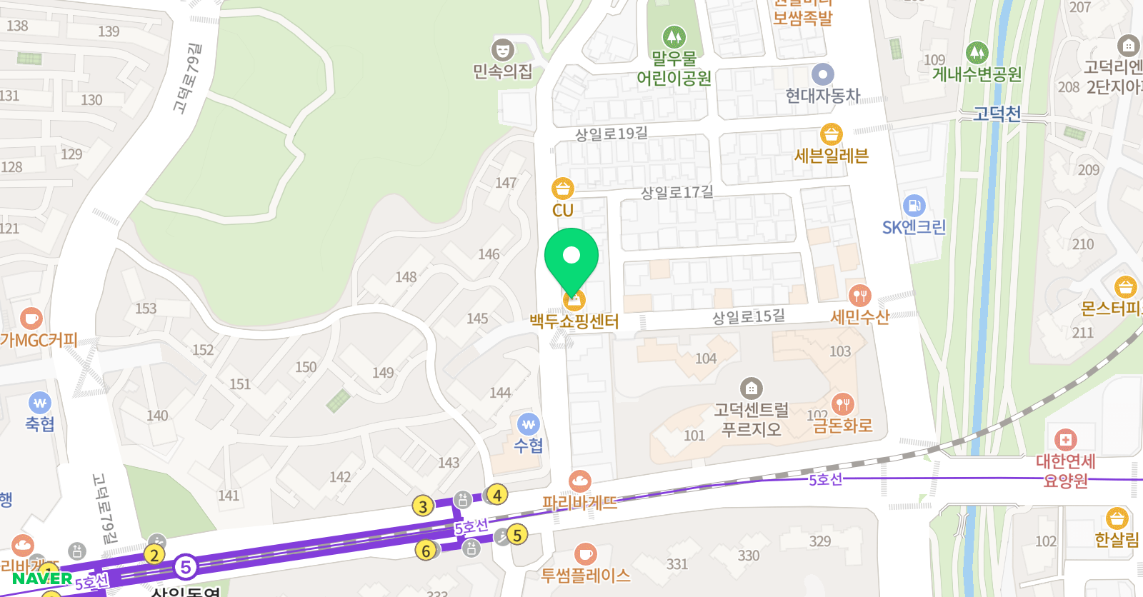 책나무 고덕점 위치