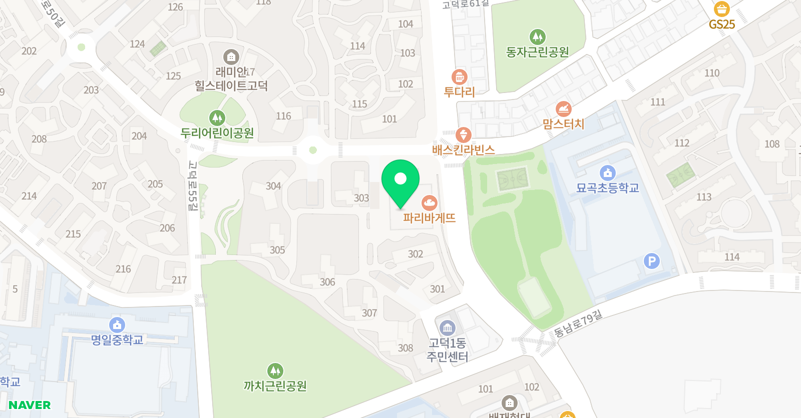 플레이팩토 래미안힐스테이트고덕112동점 위치